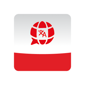 Easy Translator for Confluence